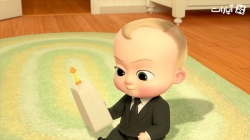 سریال بچه رییس-فصل1-قسمت6